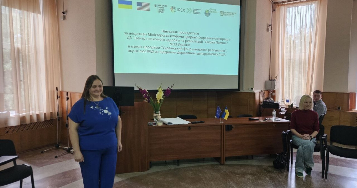 ПДМУ став базою всеукраїнського тренінгу з психологічної допомоги ветеранам, ветеранкам та членам їхніх родин