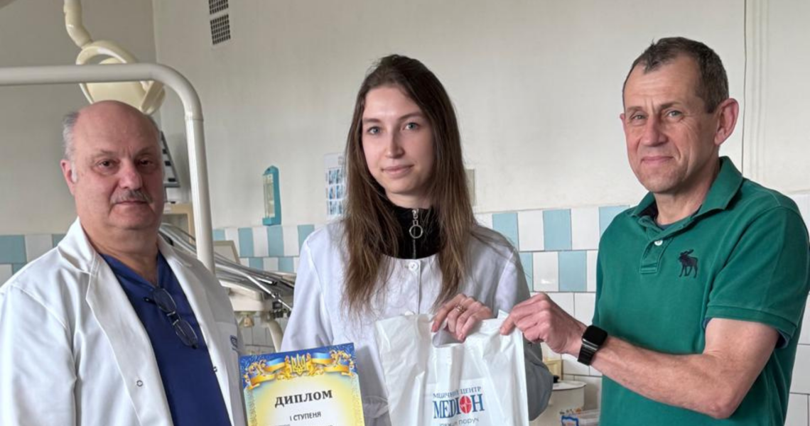 Визначено переможців І етапу олімпіади з дисципліни «Хірургічна стоматологія» / Winners of the First Stage of the Olympiad in “Oral Surgery” Announced