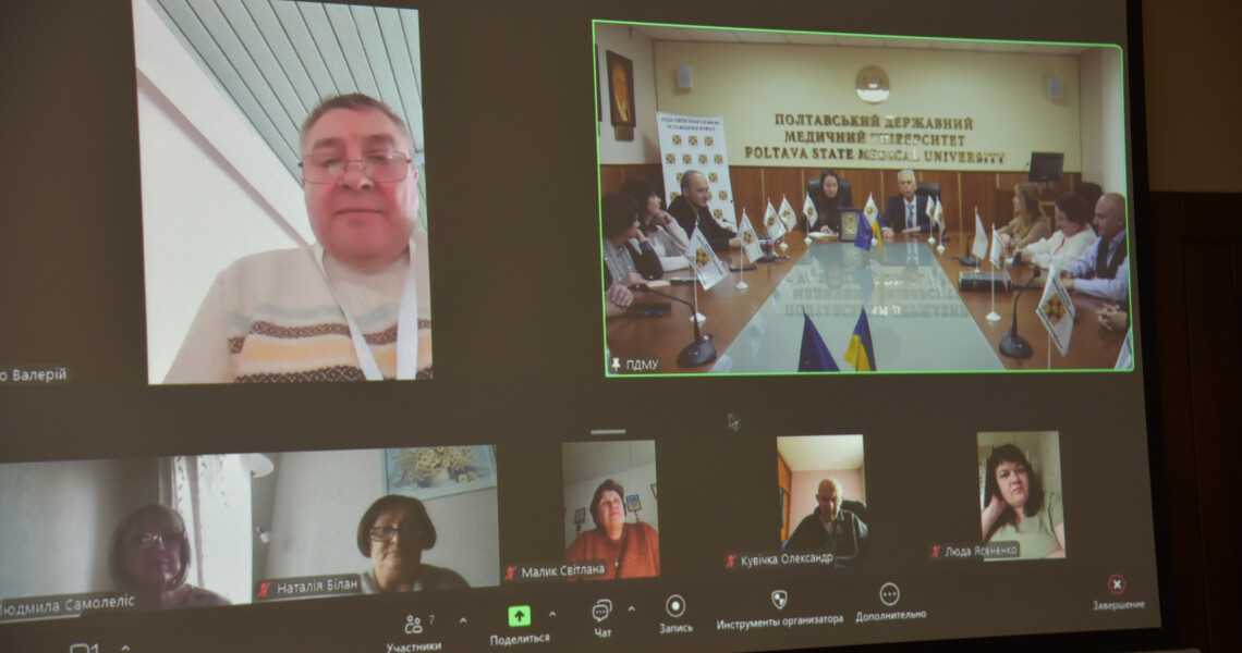 Створена Регіональна рада  Полтавської області  Відзнаки за професіоналізм та милосердя  «Орден Святого Пантелеймона»,  що здійснюватиме конкурсний відбір у 2025-2026 рр.