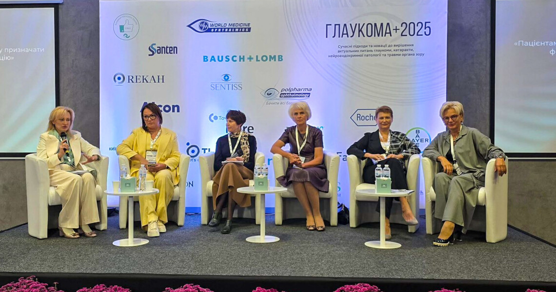 Науковиця ПДМУ представила доповідь на престижному науковому форумі / PSMU Scholar Presented a Report at a Prestigious Scientific Forum