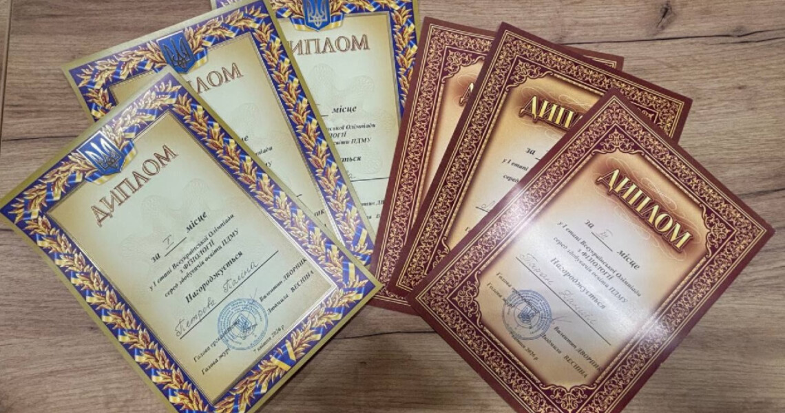 Визначено переможців I етапу Всеукраїнської студентської олімпіади з навчальної дисципліни «Фізіологія»