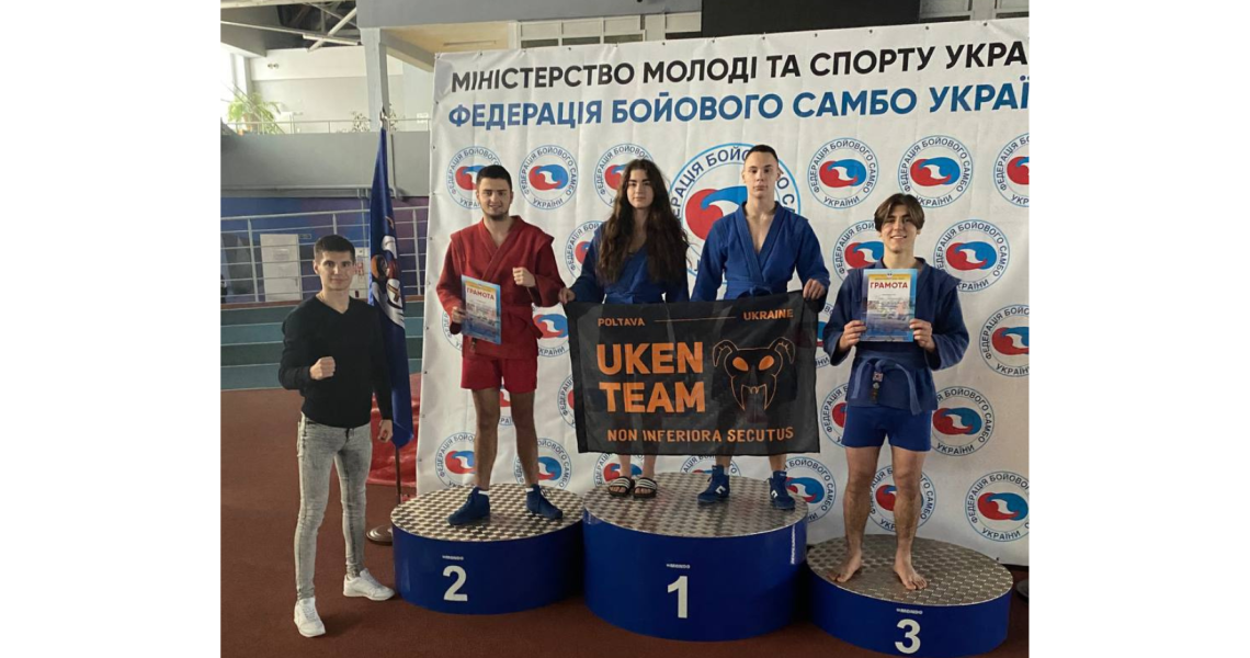 Студент ЗВО ПДМУ став бронзовим призером Чемпіонату України