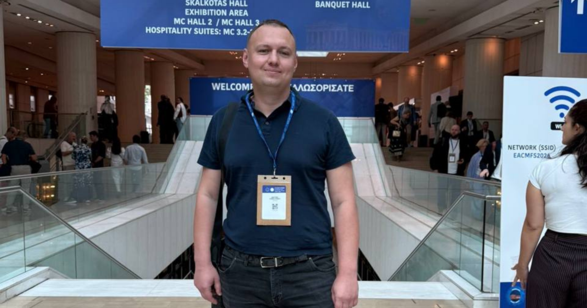 ПДМУ на 28-му конгресі Європейської асоціації черепно-щелепно-лицевої хірургії в Афінах / PSMU at the 28th Congress of the European Association for Cranio-Maxillo-Facial Surgery in Athens