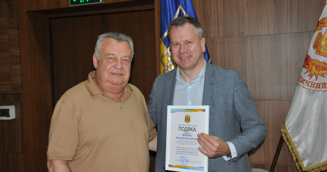 Вчена рада ПДМУ підбила підсумки навчального року / PSMU Academic Council Summarizes the 2025/2026 Academic Year