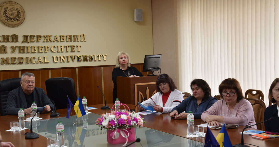 Міжнародний науковий діалог у добу викликів: підсумки конференції у ПДМУ / International Scientific Dialogue in a Time of Challenges: Outcomes of the Conference at PSMU