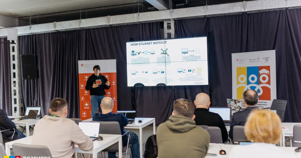 Представниця ПДМУ взяла участь у воркшопі з кібербезпеки для медичних ЗВО: практичний досвід