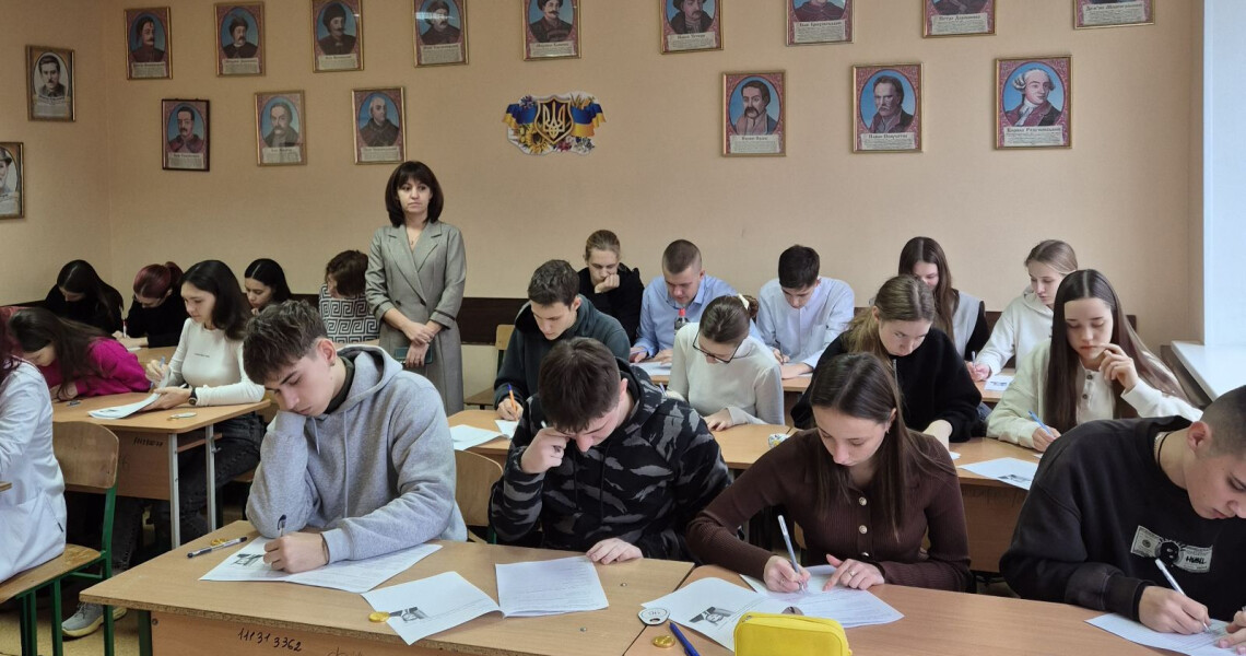 І етап Всеукраїнської студентської Олімпіади з Історії України / First Stage of the All-Ukrainian Student Olympiad in the History of Ukraine