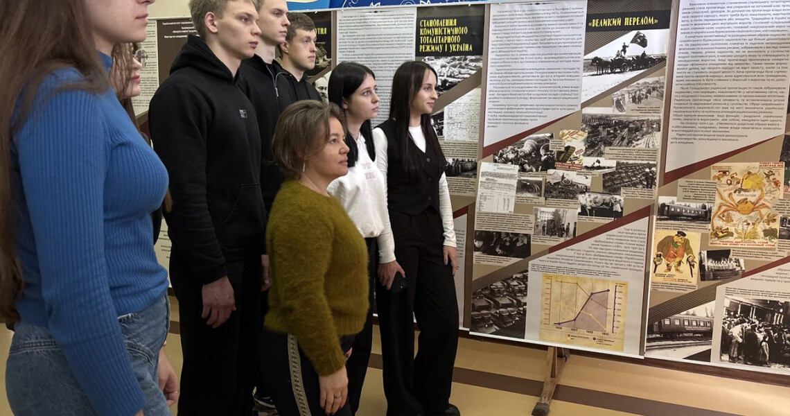 Знання власної історії важливо для національної гідності й свідомості / Knowledge of One’s Own History Is Important for National Dignity and Awareness