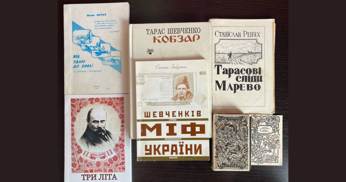 Фаховий медико-фармацевтичний коледж ПДМУ вшанував Тараса Шевченка / Professional College of Medicine and Pharmacy at PSMU Honors Taras Shevchenko