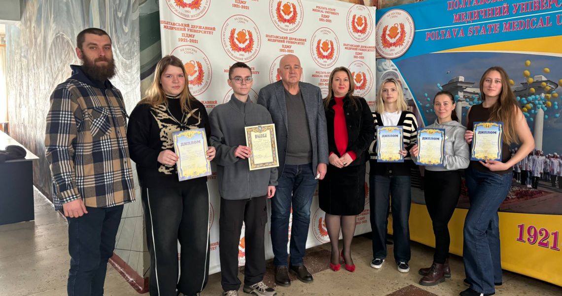 Результати І етапу Всеукраїнської студентської олімпіади з психіатрії та наркології в ПДМУ