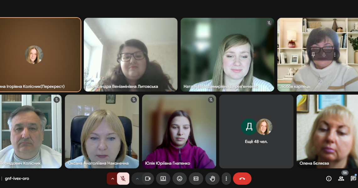 Представники ПДМУ взяли участь у VII Всеукраїнській студентській науково-практичній конференції