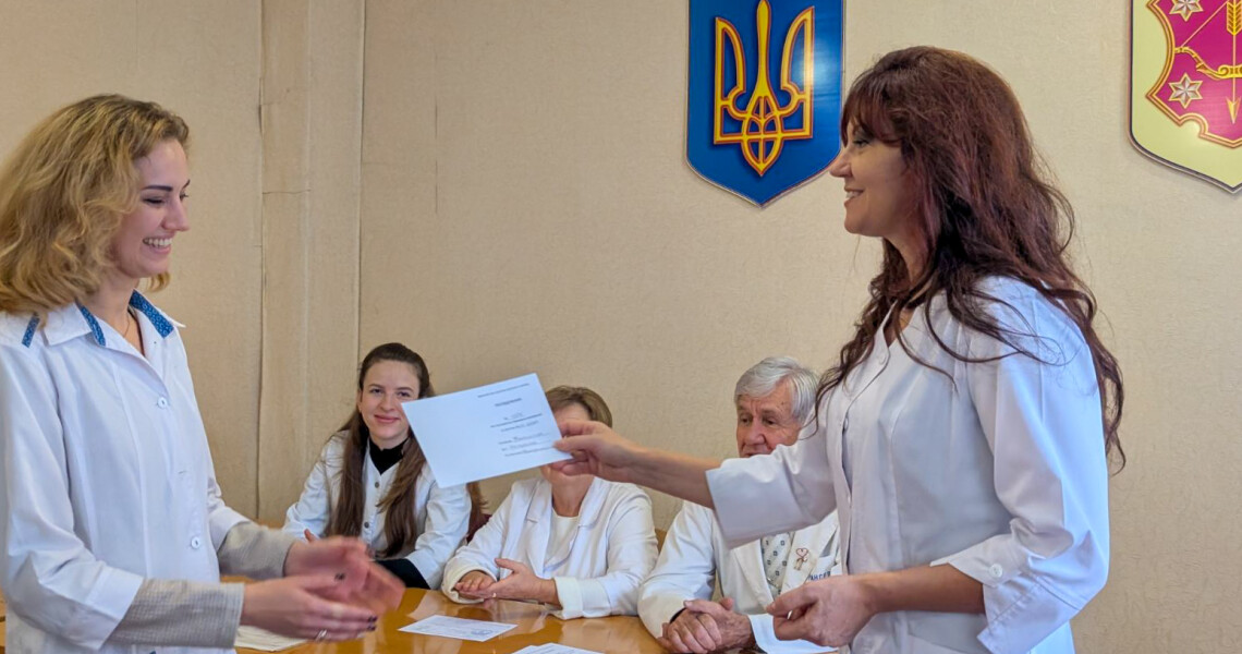 Успішне завершення циклу ТУ «Основи еходопплерографії» / Successful Completion of the TA Course “Fundamentals of Echocardiographic Doppler Imaging”