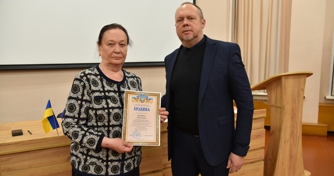 Вчена рада медичного факультету №1 підбила річні підсумки