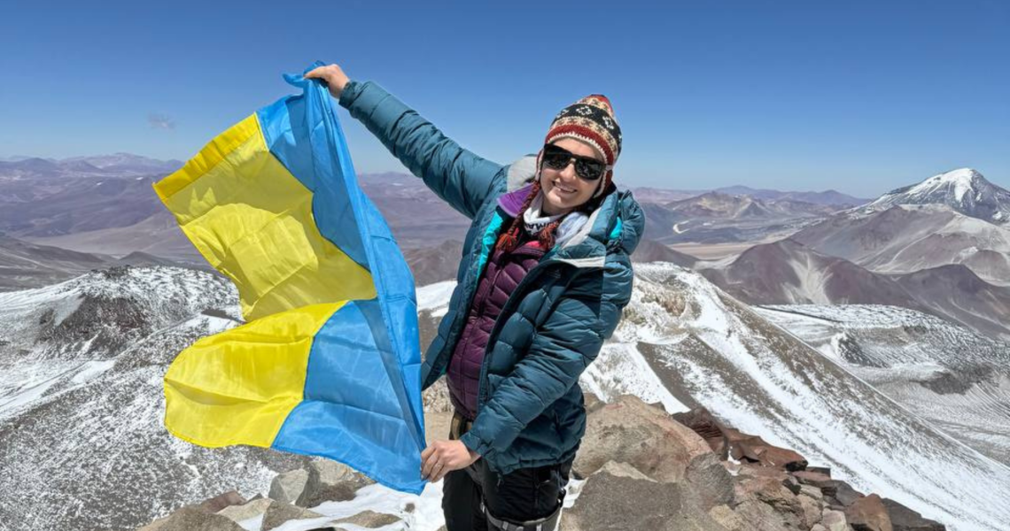 Доцентка ПДМУ здійснила сходження на найвищий вулкан світу Охос-дель-Саладо / PSMU Associate Professor Summits the World’s Highest Volcano, Ojos del Salado