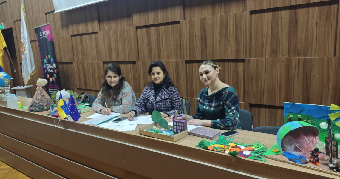 Спільними кроками – до здорового довкілля та добробуту нації / Joint steps towards a healthy environment and the well-being of the nation