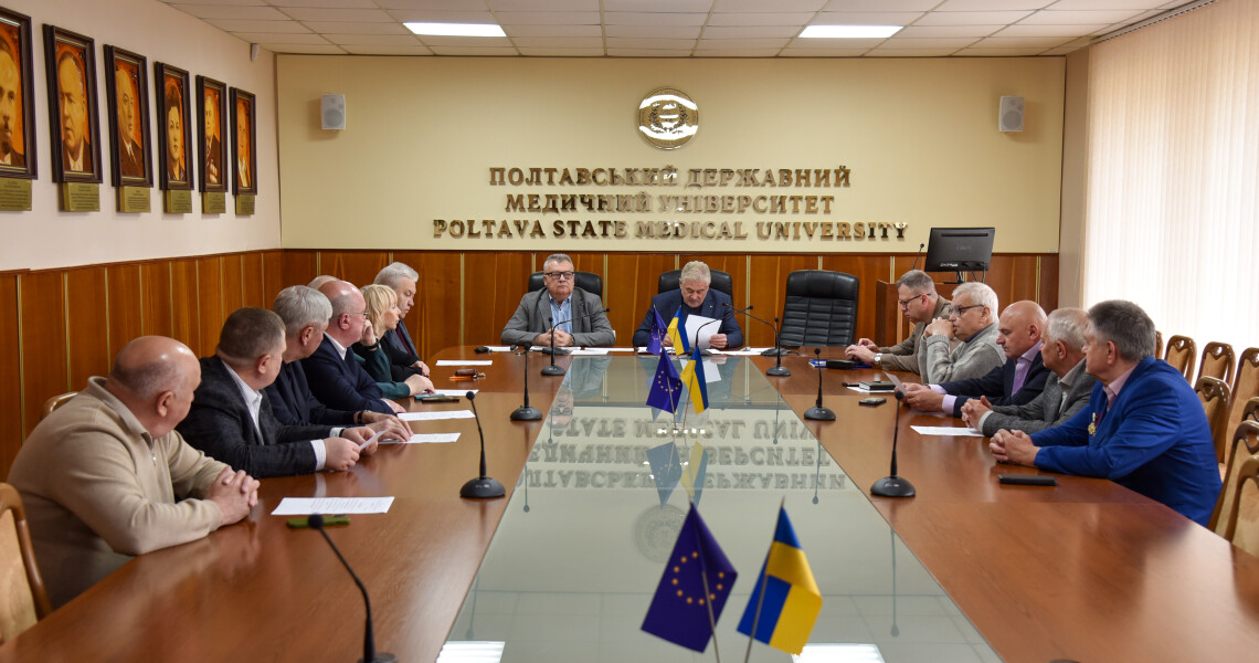 Знакова подія університету – відбулося чергове (22) засідання Наглядової ради ПДМУ