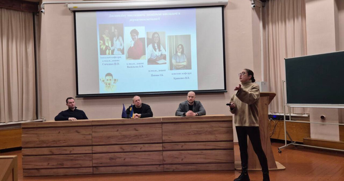 Презентація вибіркових навчальних дисциплін для здобувачів освіти 4 курсу ОПП «Медицина» / Presentation of Elective Disciplines for 4th-Year Students of the “Medicine” Educational Program