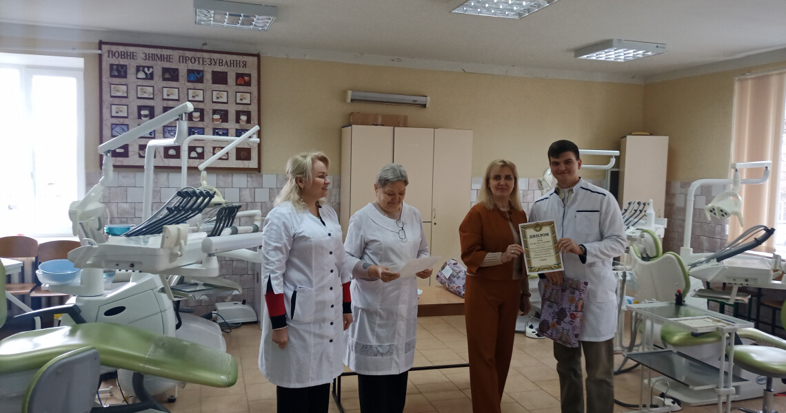 Підведення підсумків І туру Всеукраїнської студентської олімпіади з навчальної дисципліни «Ортопедична стоматологія»