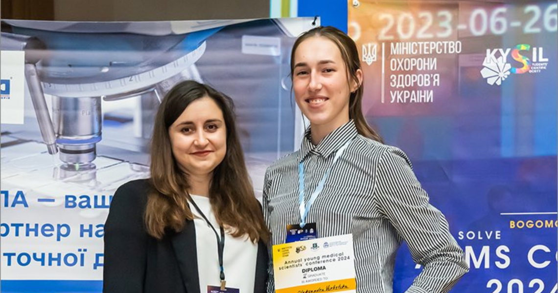 Нові наукові здобутки молодих науковців ЗВО ПДМУ / New scientific achievements of young researchers of PSMU