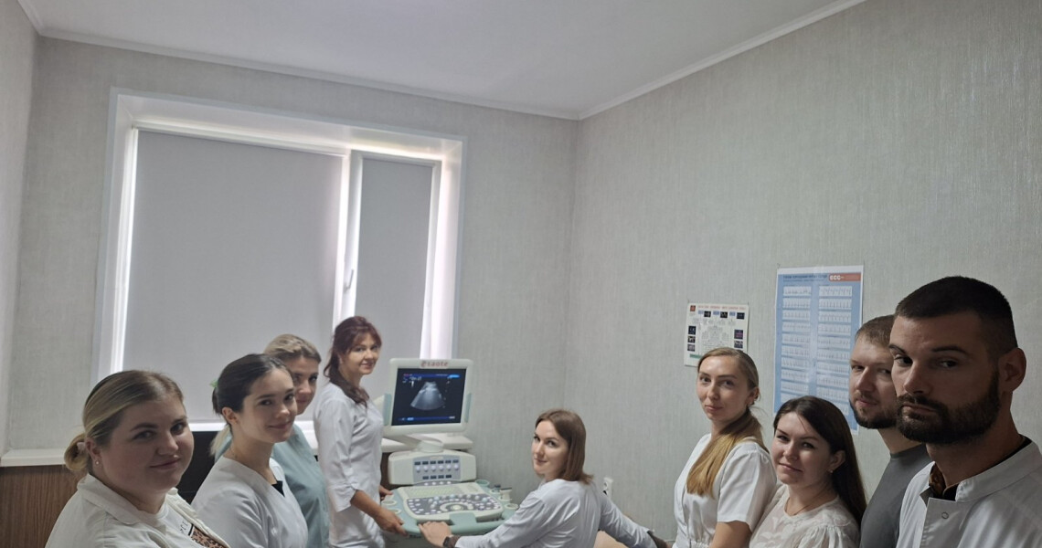 Розпочався курс спеціалізації з фаху «Ультразвукова діагностика»Розпочався курс спеціалізації з фаху «Ультразвукова діагностика»