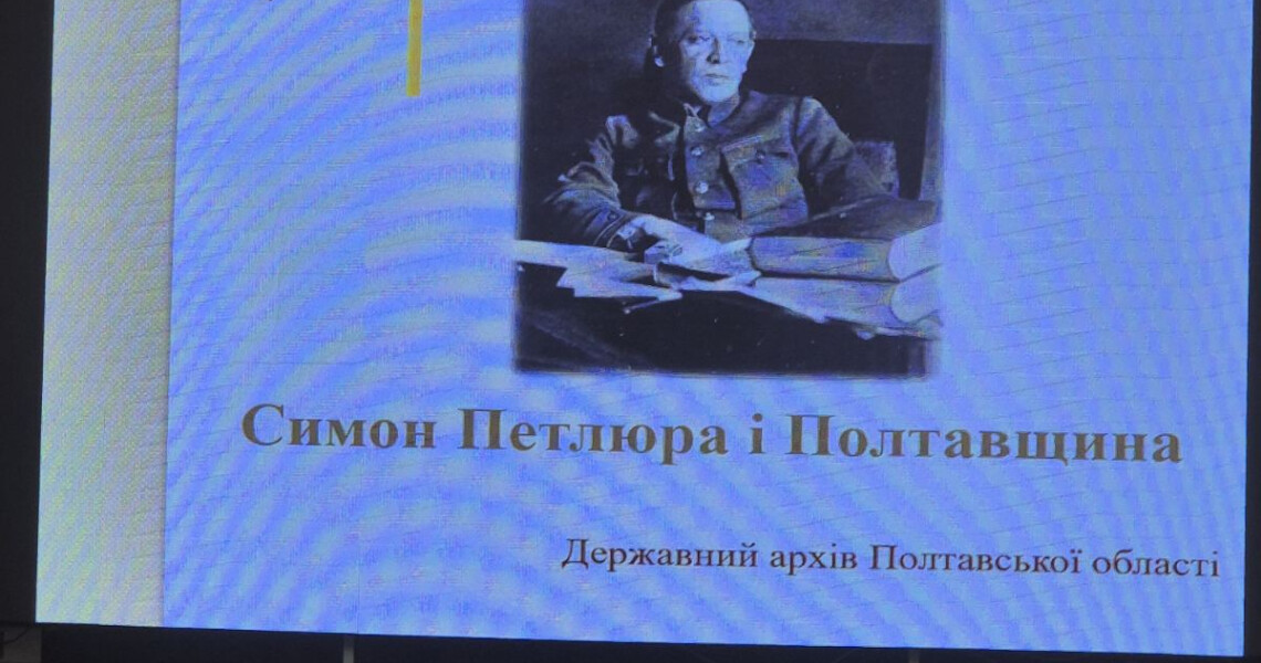 «Наша сила в єдності»: першокурсники ПДМУ вшанували пам’ять Симона Петлюри / “Our Strength Lies in Unity”: First-Year Students of PSMU Honored the Memory of Symon Petliura