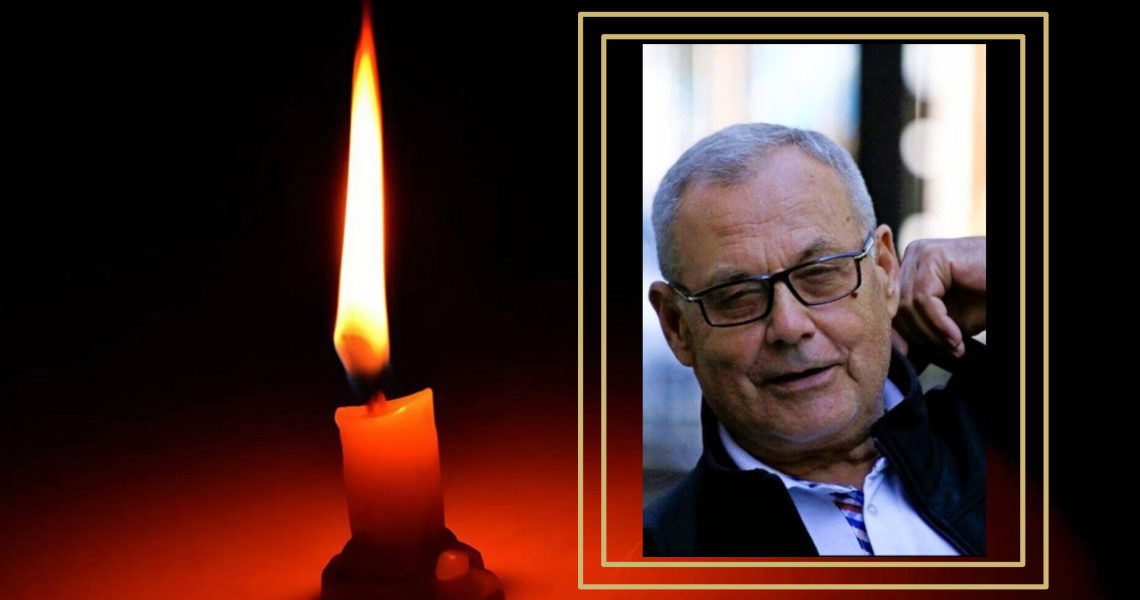 Вічна пам`ять: Університет у скорботі / Eternal Memory: The University in Mourning