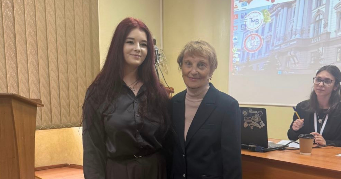 Науковий успіх студентки ПДМУ: І місце на конференції з міжнародною участю