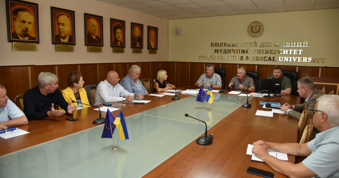 Засідання Наглядової ради у ЗВО ПДМУ: підбиті підсумки, визначені перспективи