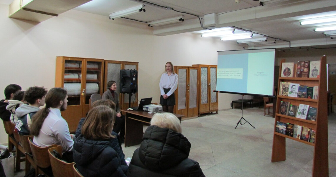 Студенти ПДМУ відвідали просвітницький захід, присвячений політичній стратегії Івана Мазепи / PSMU Students Attend an Educational Event Dedicated to the Political Strategy of Ivan Mazepa