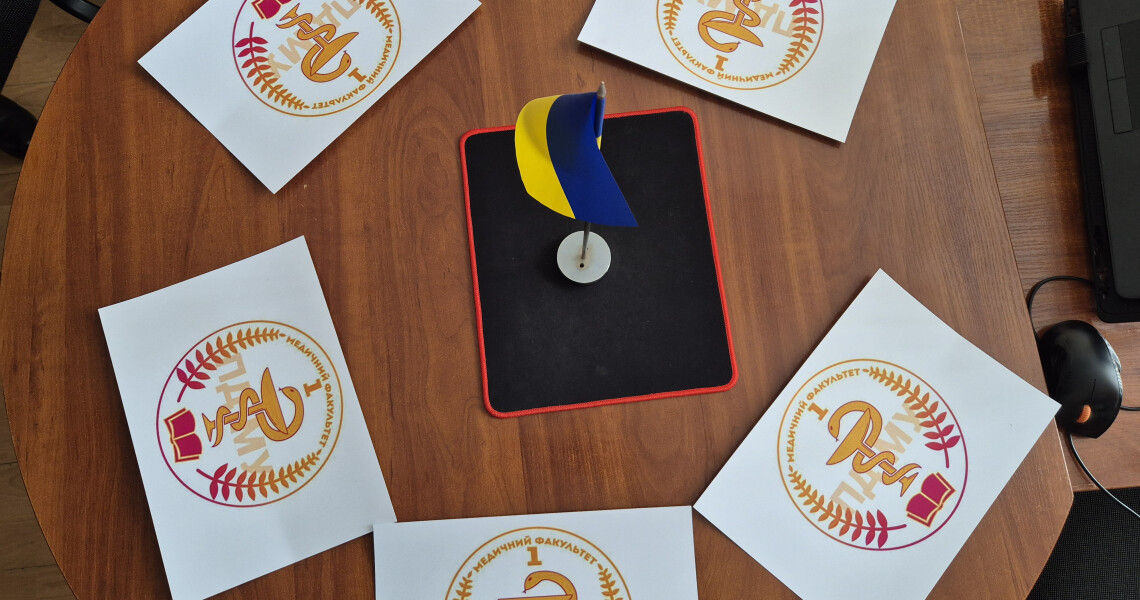 На медичному факультеті №1 обговорили проєкт оновленого герба / Redesigned Emblem Project Discussed at Medical Faculty No. 1