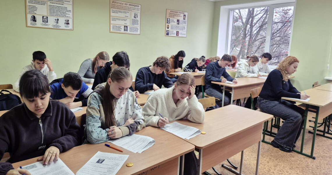 І етап Всеукраїнської студентської Олімпіади з Історії України / First Stage of the All-Ukrainian Student Olympiad in the History of Ukraine