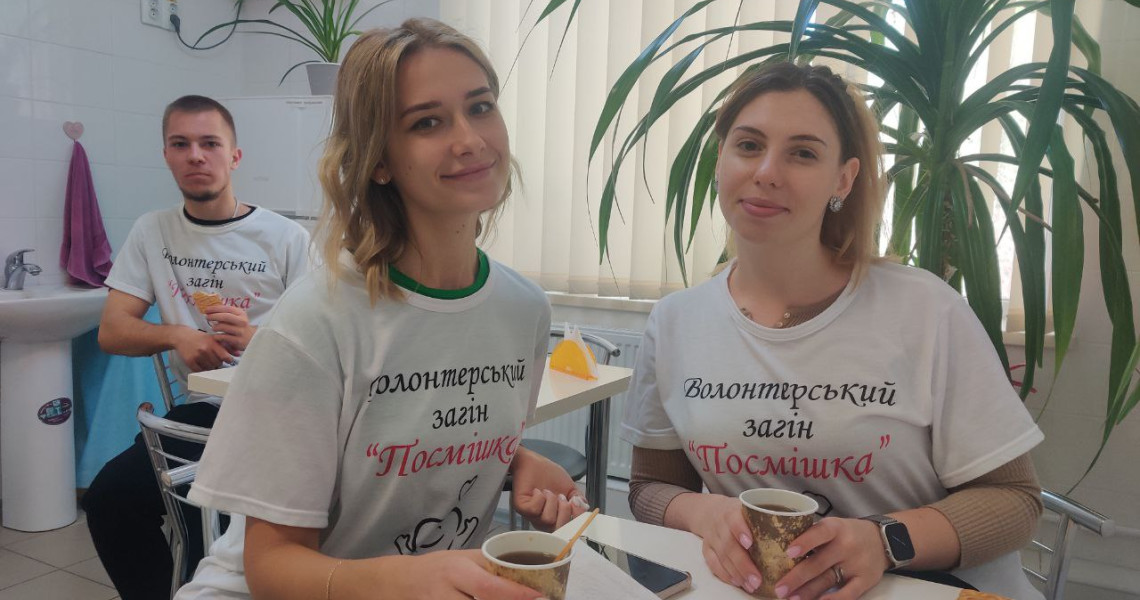 Донорство – це почесно / Blood Donation is Honorable