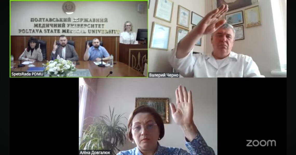 Наукова спільнота ПДМУ поповнилася новими докторами філософії / The Scientific Community of PSMU Welcomed New Doctors of Philosophy