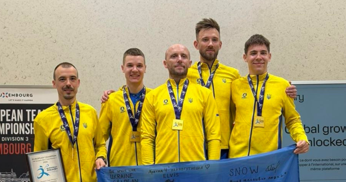 Спортивна перемога ПДМУ: здобувач університету – переможець чемпіонату Європи зі сквошу у складі збірної України