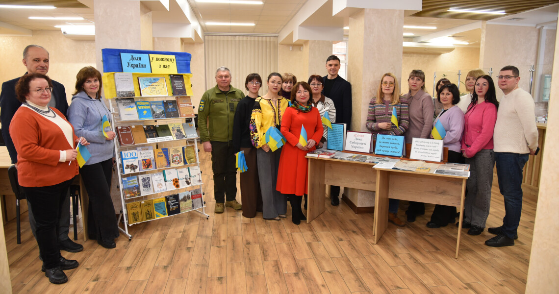 «Україна соборна. Разом до перемоги!» — ПДМУ відзначає День Соборності / “Ukraine Is United. Together to Victory!” — PSMU Marks Ukrainian Unity Day
