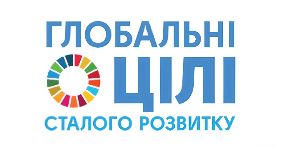 Інформаційно-роз'яснювальна робота: подробиці далі