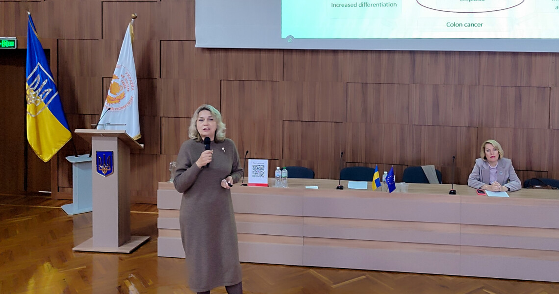 «Актуальні питання коморбідної патології у пацієнтів з порушеннями ментального здоров’я»: підсумки конференції