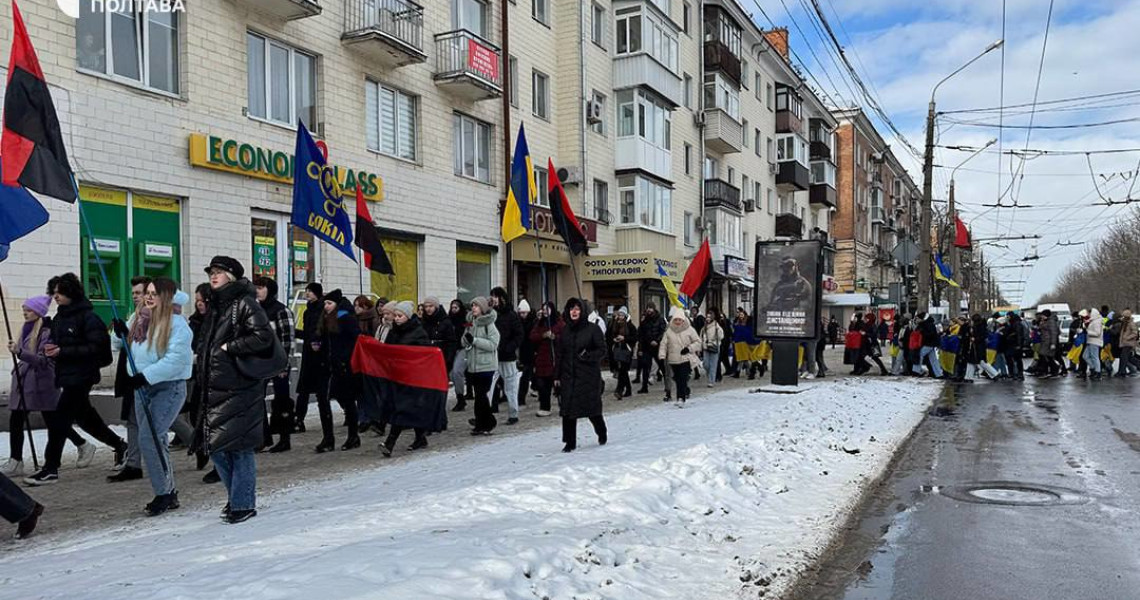 Студенти ПДМУ долучилися до пам'ятної ходи до Дня Героїв Небесної Сотні / PSMU Students Join Memorial March for the Day of the Heroes of the Heavenly Hundred