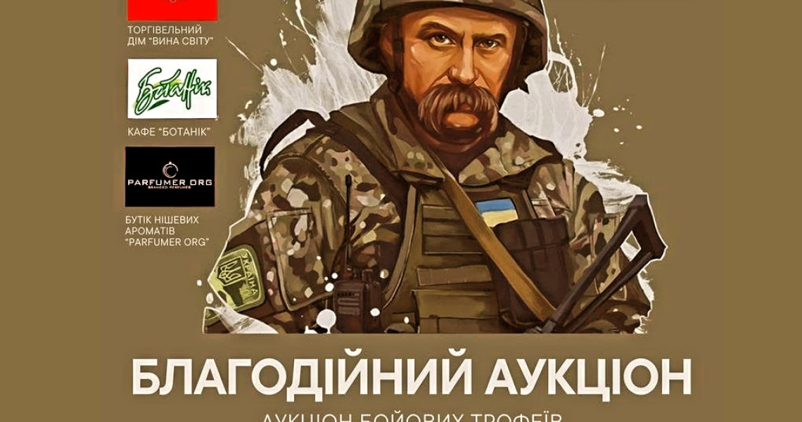 «Війна впритул» - нехай світ побачить правду про війну в Україні