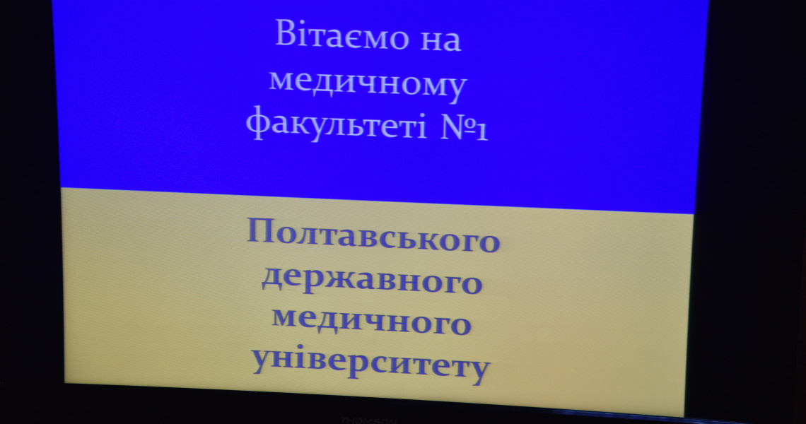 Відбулись виробничі збори: першокурсники знайомляться