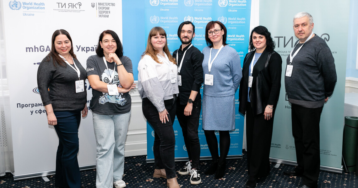 Колектив ПДМУ поповнився ще двома сертифікованими тренерами та супервізорами програми ВООЗ «mhGAP» / PSMU Welcomes Two More Certified Trainers and Supervisors of the WHO “mhGAP” Program