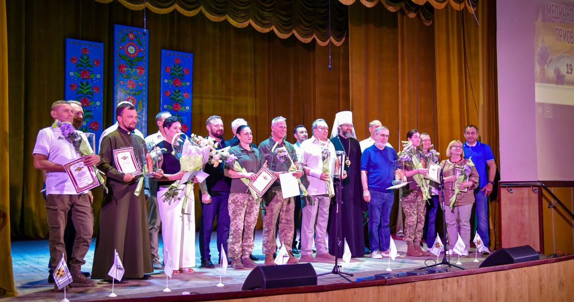 Культурно-благодійний захід у Диканьці: подробиці далі / Cultural and Charitable Event in Dykanka: details below