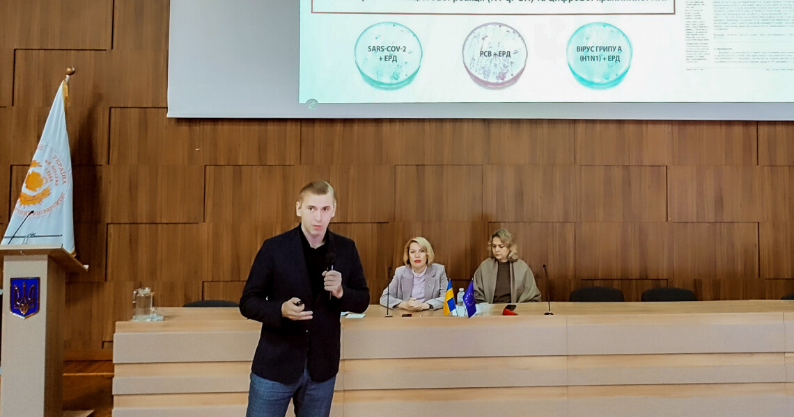 «Актуальні питання коморбідної патології у пацієнтів з порушеннями ментального здоров’я»: підсумки конференції