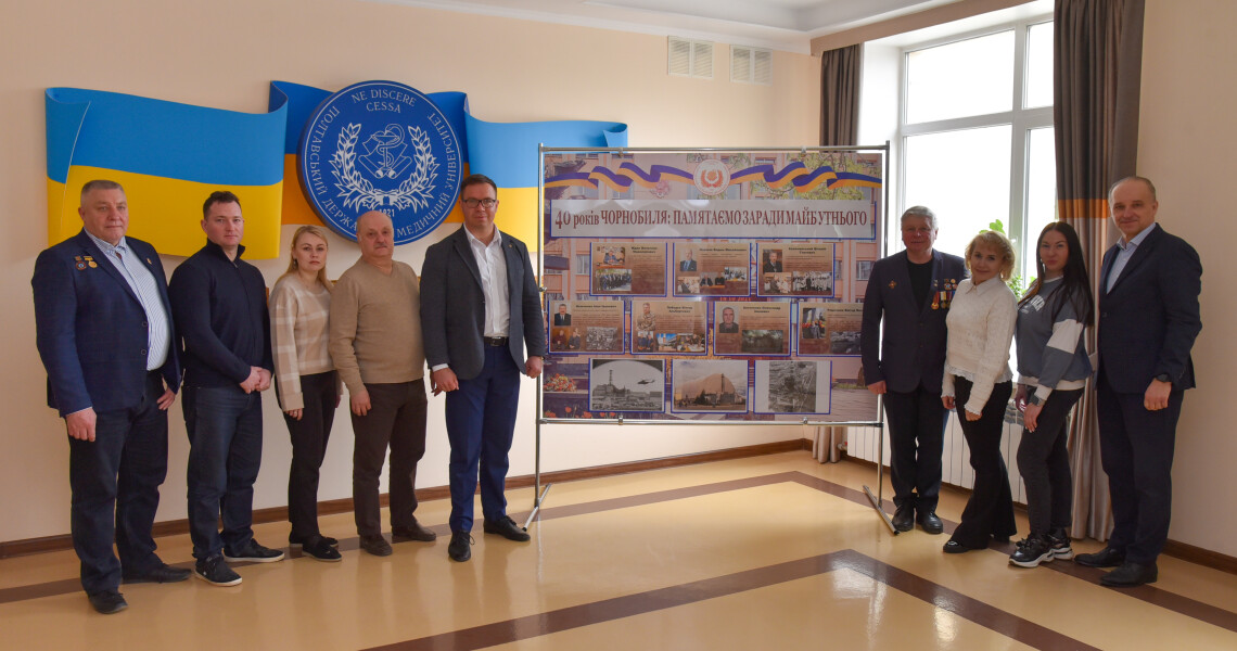 Круглий стіл за участі ліквідаторів Чорнобильської катастрофи: зустріч поколінь і пам’яті / Round Table with Chernobyl disaster Liquidators: A Meeting of Generations and Memory