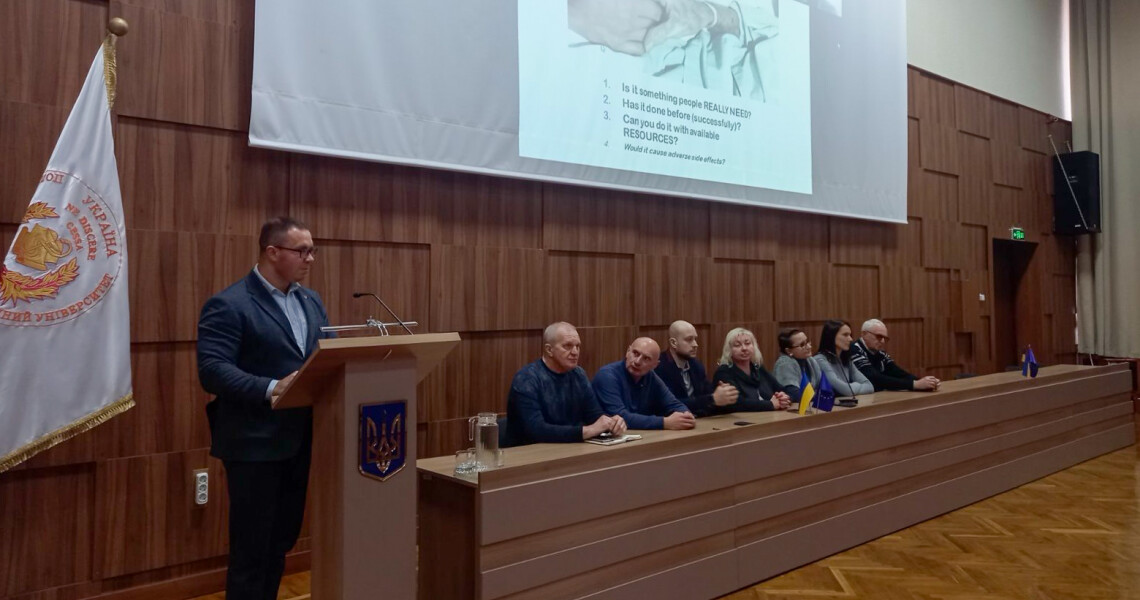 "Методологія дослідження: генерація концепцій": гостьова лекція / “Research Methodology: Concept Generation”: Guest Lecture