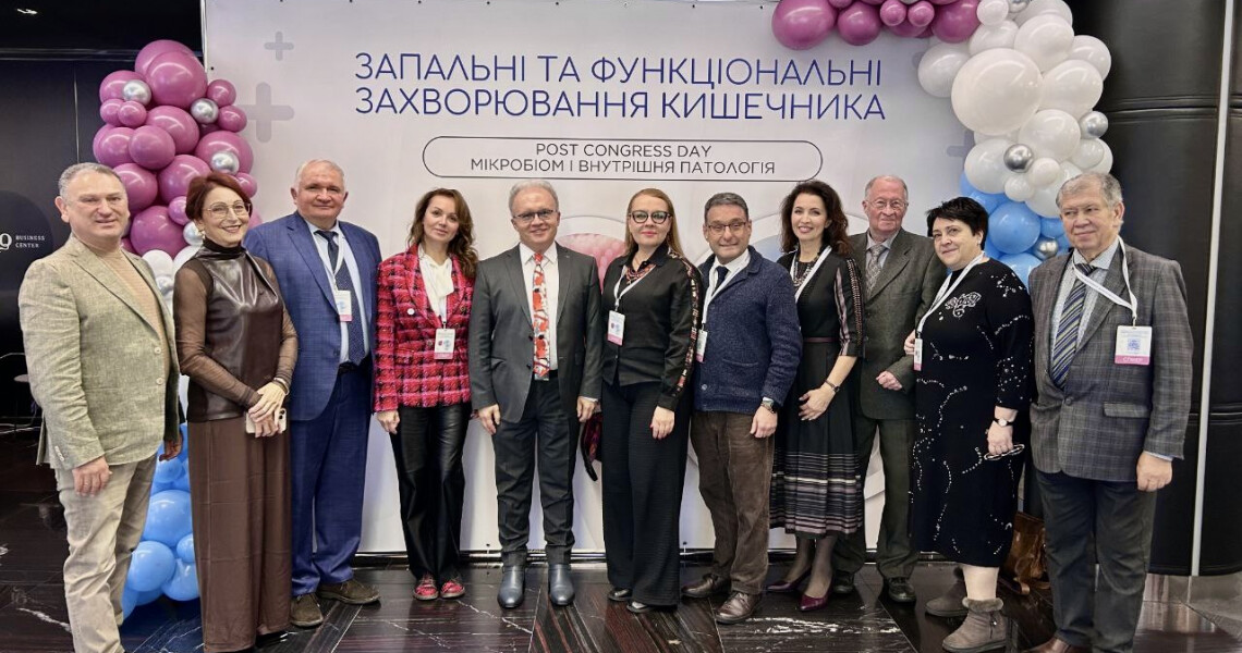 Запальні та функціональні захворювання кишечника / Inflammatory and Functional Bowel Diseases