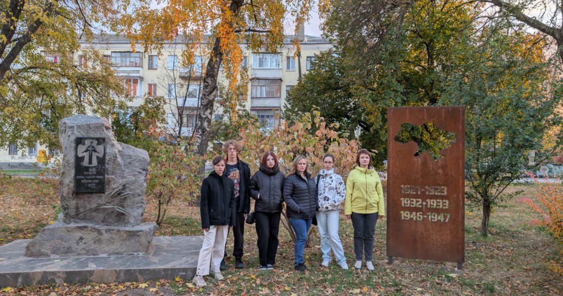 Вибірковий компонент «Українознавство»: квест «Моя Полтава. Фіксація на селфі» / Elective component "Ukrainian Studies": Quest "My Poltava. Selfie Capture"