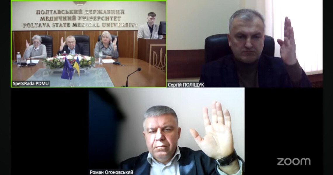 Науковий тиждень у ПДМУ: блискучі захисти дисертацій і нові здобутки молодих науковців