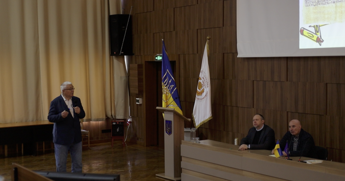 Навчально-наукова конференція до Всесвітнього дня нирок: здобувачі освіти ПДМУ спілкувалися з провідними нефрологами