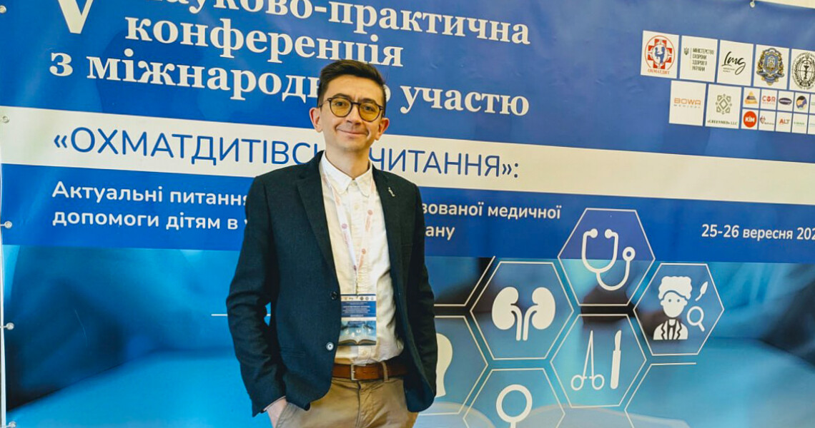 Викладач ПДМУ виступив на V Охматдитівських читаннях у секції UroFuture / PSMU Lecturer Spoke at the 5th Okhmatdyt Readings in the UroFuture Section